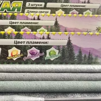 Бенгальские огни, разноцветные