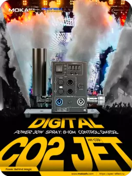 Крио пушка CO2 Moka SFX MK-C09