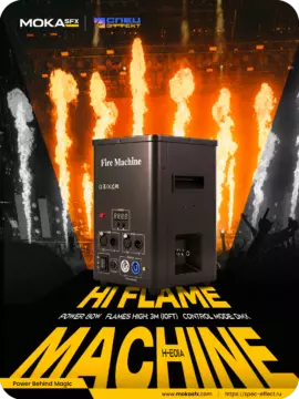 Генератор огня MOKA SFX H-E01A (LPG)