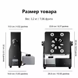 Генератор мыльных пузырей MOKA SFX MK-B17