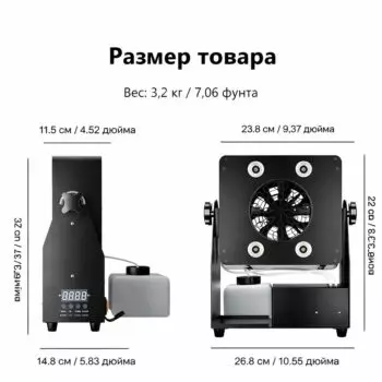 Генератор мыльных пузырей MOKA SFX MK-B17